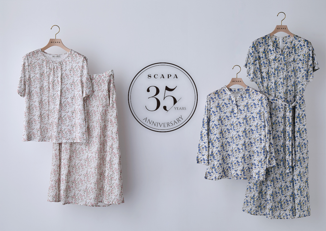 35th Anniversary ARCHIVE COLLECTION